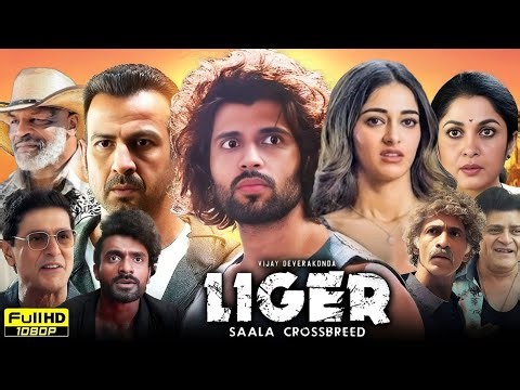 Liger Full Movie In Hindi Dubbed (2022) HD | Vijay Deverakonda | Ananya Panday | Reviews And Facts