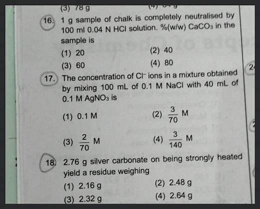The concentration of \mathrm{Cl}^{-}ions in a mixture obtained ... | Filo