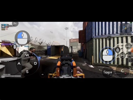 用网易UU远程玩CODM电脑模拟器是什么感觉