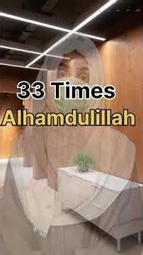 Important Message for You | Quick Islamic Reminder |