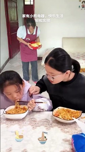 Little Bear Official Flagship Store Little Bear Wind Music Conference Beauties are so funny