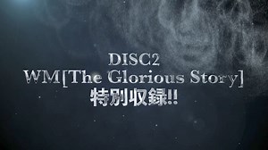 7/24(水)発売BD&DVD💿 「25th Anniversary MISIA星空のライヴXII Starry Night Fantasy」 ＼⭐️本日店着日⭐️／ 🛒https://va.lnk.to/D5Jzud | MISIA