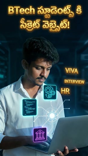 vijaytalks_tech ll Ai & tech content creator on Instagram: "✅..... . . follow for more: @vijaytalks_tech . . . I explored a website👼 that is literally a👼 goldmine for every Engineering Student. 💎 Whether you are from CSE, ECE, Mech, or Civil, this site has: 🔹 Lab Internal Viva ❓Questions (No more blank faces during viva! 🤐) 🔹 Interview Prep ❓Questions (Crack that job! 💼) 🔹 HR Round Q&A🧑‍🏫 (Master the behavioral answers 🧠) . . . #vijaytalkstech#explore#StudentResources #BTech #Engineer