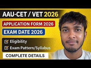 AAU-CET/VETERINARY Entrance Exam 2026✅| Apply Date,Exam Date & Eligibility🔥| HS PCB Best Exam