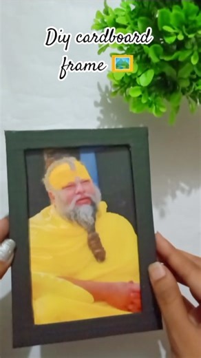 How to make a cardboard frame ideas 🖼️ // DIY cardboard frame // #shots #ytshorts #diy #frame