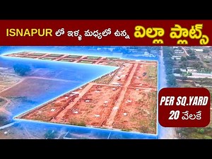 Luxury Villa Plots in Isnapur | Premium HMDA & RERA Approved Gated Community | Book Now!