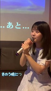 ちいかわ「ひとりごつ」 #shorts