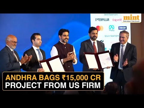 Andhra Pradesh, Tillman Global Deal: After Google, Chandrababu Naidu Govt. Gets BIG Data Centre Deal