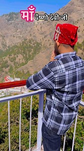 14K views · 7.4K reactions | माँ ❤️ @sharma.sobit @sobitsharmavlogs ....