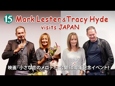 Mark Lester & Tracy Hyde visit Japan to celebrate the 50th anniversary of "Melody"