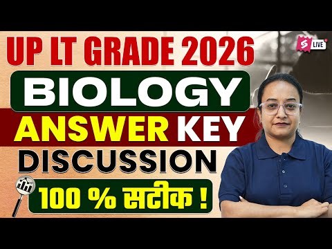 UP LT Grade Biology Answer Key 2026 | UP LT Grade Biology Paper Solution 2026 | UP LT Grade Biology