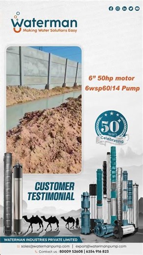 50 HP Submersible Pump Performance Review | Waterman 6” Motor (6WSP60-14) Customer Testimonial