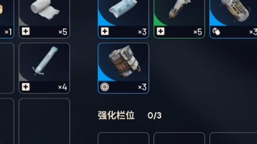 c4真的太好用了你知道吗