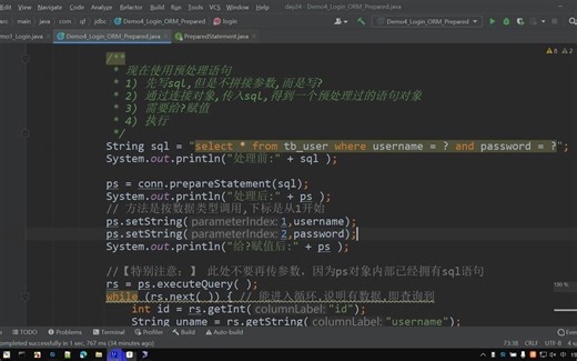 day24_06_预处理语句完成CRUD