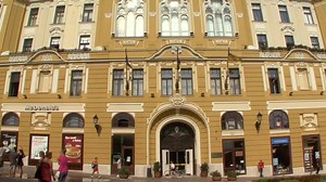 Летние программы стажировок в одном из главных высших учебных...