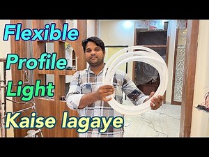 Flexible profile light || linar light installation