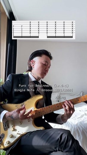 Funk for Beginners (Lv.5-1): Single Note | Groove [071/1000]