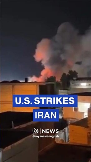 Moment US aircraft strike Iran’s Bandar Abbas