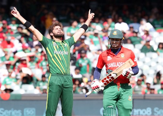 Who won yesterday's match: PAK vs BAN T20 World Cup 2022 Match 41