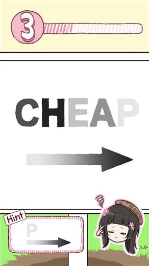 Short animation! Guess the answer 🤗 #vtuber #riddle #anime