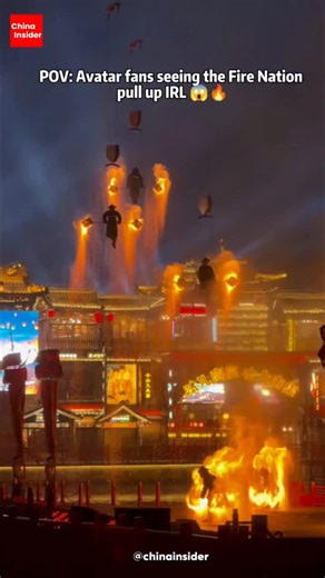 China Travel Club on Instagram: "Comment "𝗜𝗻𝗳𝗼" to get details from @ChinaTravel.Club (me)❤️ This is NOT a deleted scene from Avatar: The Last Airbender — it’s a real night show in China 😭🔥 What you’re seeing is 火壶 (Fire Pot) + 打铁花 (Molten Iron Splashing) — traditional Chinese performance arts where performers launch flames and molten iron into the air, turning the sky into literal fire magic 🥹🔥 No CGI. No AI. Just humans, fire, and insane skill. Set against an ancient-style street at ni