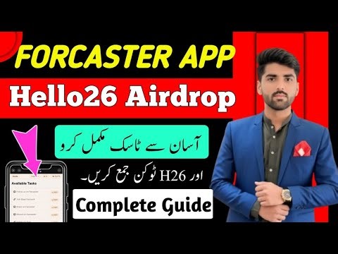 How To Join Forcaster App || Hello26 Base Airdrop Complete Guide