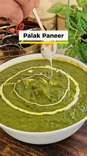 Easy Palak Paneer Recipe #shorts #palakpaneer #recipe