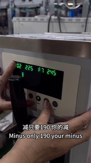 Ice Cream Machine Voltage Troubleshooting Guide 1#icecreammachine