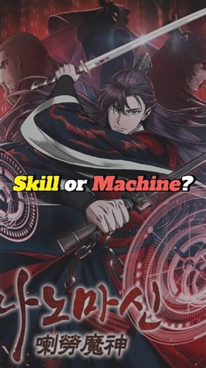 From Weakest to Strongest: Nano Machine’s Secret Power! ⚔️