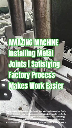 AMAZING MACHINE Installing Metal Joints | Satisfying Factory Process Makes Work Easier