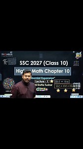 111K views · 2.2K reactions | SSC'27 | Higher Math | Chapter-10 | Binomial Expansion | গুরুত্বপূর্ণ Lecture | অভিদা  | ACS Future School | Facebook