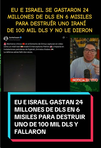 EU e Israel se gastaron 24 millones de dólares en 6 misiles para destruir un misil iraní que vale 100 mil dólares y no le dieron, 24 millones de dólares en 10 seg y no le dieron vaya cúpula de hierro #eu #trump #israel #iran #economia