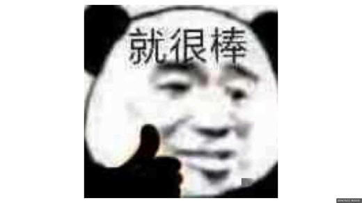 23届二本科班老弟真实java八股面试