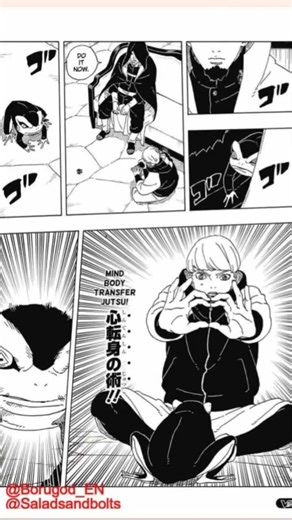 Kobus "Insurgent Act" 5 Kage summit [Konohamaru] replacement? 🚨 Yamanaka [Fūin] switch 🚨