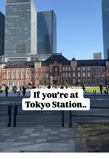 Free National History Museum at the Tokyo Station? I’ve always gone to the Kitte Mall for the views but never knew about the museum. We had a lot of fun there, but unfortunately there are no videography allowed so you’ll need to go check it out yourself! #tokyo #tokyostation #japan #japantips #visitjapan