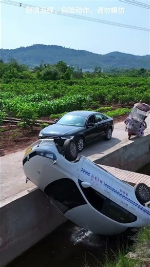 If Your Driving Skills Aren't Up To Par, Don't Take This Road#automobile #drivingreview