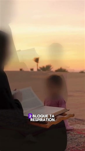 Comment avoir une belle voix en récitant le coran