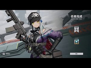 Girls Frontline 2: Exilium - Klukai Gameplay Demo
