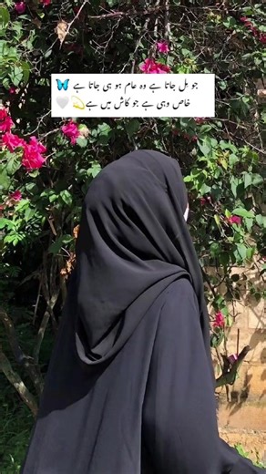 ★彡[ɢʟᴏᴡQᴜᴇᴇɴ]彡★ (@ashu8707897)’s videos with original sound - 🅳︎🅹︎ 9🇹 8 🆆︎🆁︎🅸︎🆃︎🅴︎