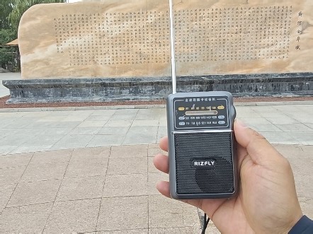 米跃MY506复古指针式全波段收音机插卡音响在宁夏中卫市测试