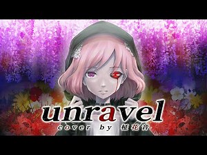 Kanon Masaki - unravel (TK from Ling tosite sigure Cover)