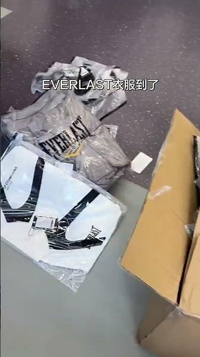 Everlast Streetwear Brand: Unleash Your Style