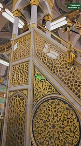 ❤️❤️❤️Beloved place in the universe . #reelsviralシ #fbreelsvideo #kaabah #makkah #islam #fbreels #fbreels23 | Online Quran Tajweed Classes