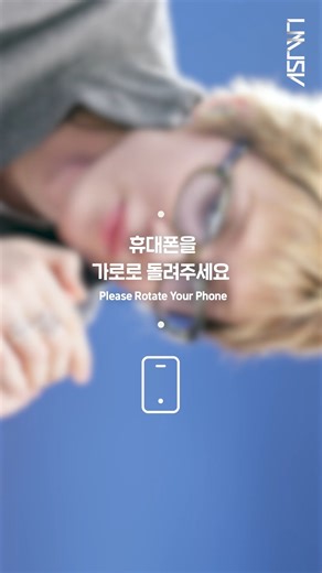 리무진서비스 on Instagram: "[리무진서비스 가로ver.] 코르티스 마틴 | Thinking Out Loud @cortis @morilla_lmj #마틴 #MARTIN #코르티스 #CORTIS #이무진 #LEEMUJIN #리무진서비스 #LMJSV"