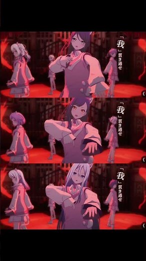 【プロセカ】各ユニット毎の女性キャラに『ルマ』踊らせてみた！！ #プロセカ #ボカロ