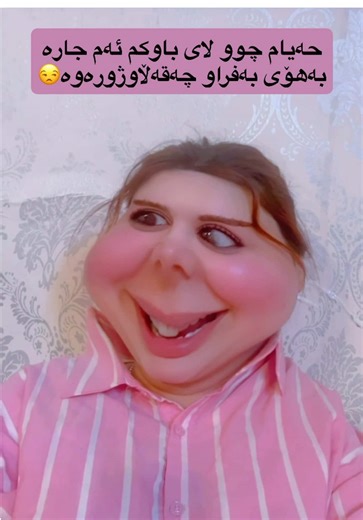 ‏#🐍لــیــنــمــار🐍