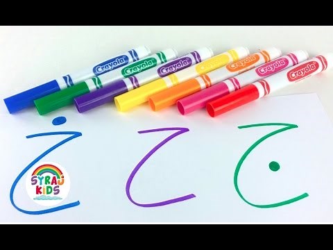 Learn Arabic & English Alphabet | Crayola Markers ا ب ت الحروف الابجدية العربية و الانجليزية & ABC