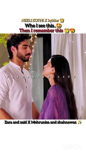 #neelikothi X #iqtidar I remember ❤️👑#anmolbaloch #aliraza #talhachahour #drama #shorts