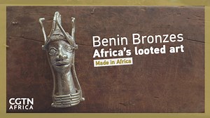 Made in Africa: Ancient art by craftsman of the Benin Kingdom - CGTN Africa