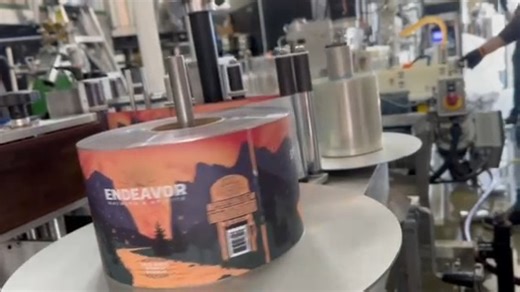 Trail Magic is back! Stop in tonight for a draft and take 4-pack home! | Endeavor Brewing & Spirits